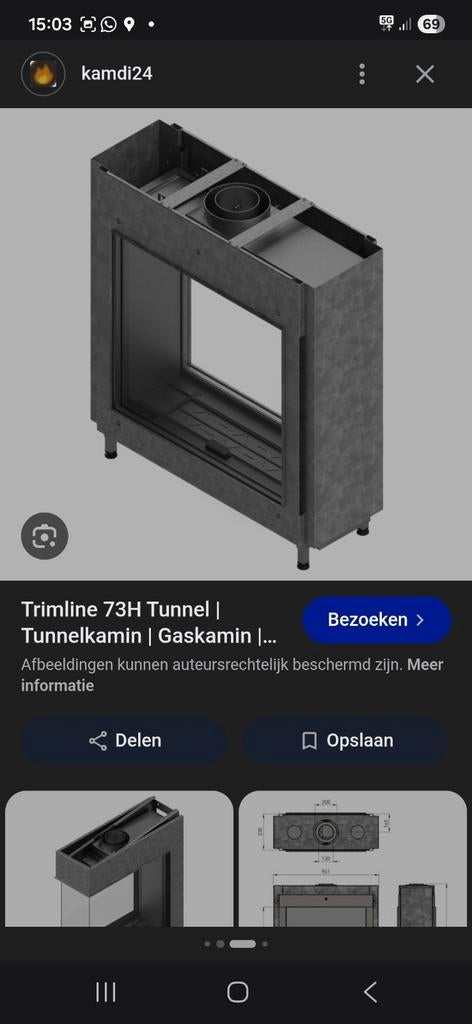 Trimline Tunnel 73 DB  G30/31, Ophalen, Nieuw, Elektrisch, Overige soorten