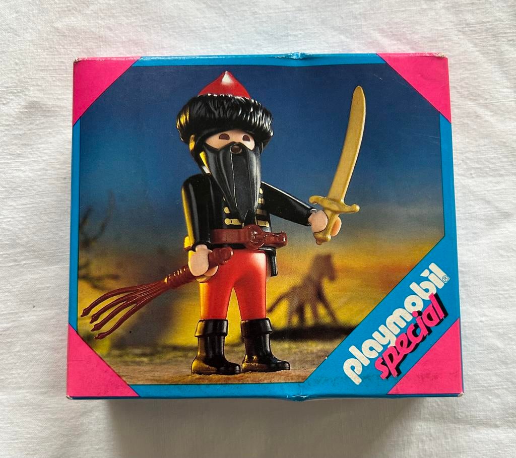 Nieuw doos, Playmobil Oosterse vechter 4534, Ophalen of Verzenden, Zo goed als nieuw