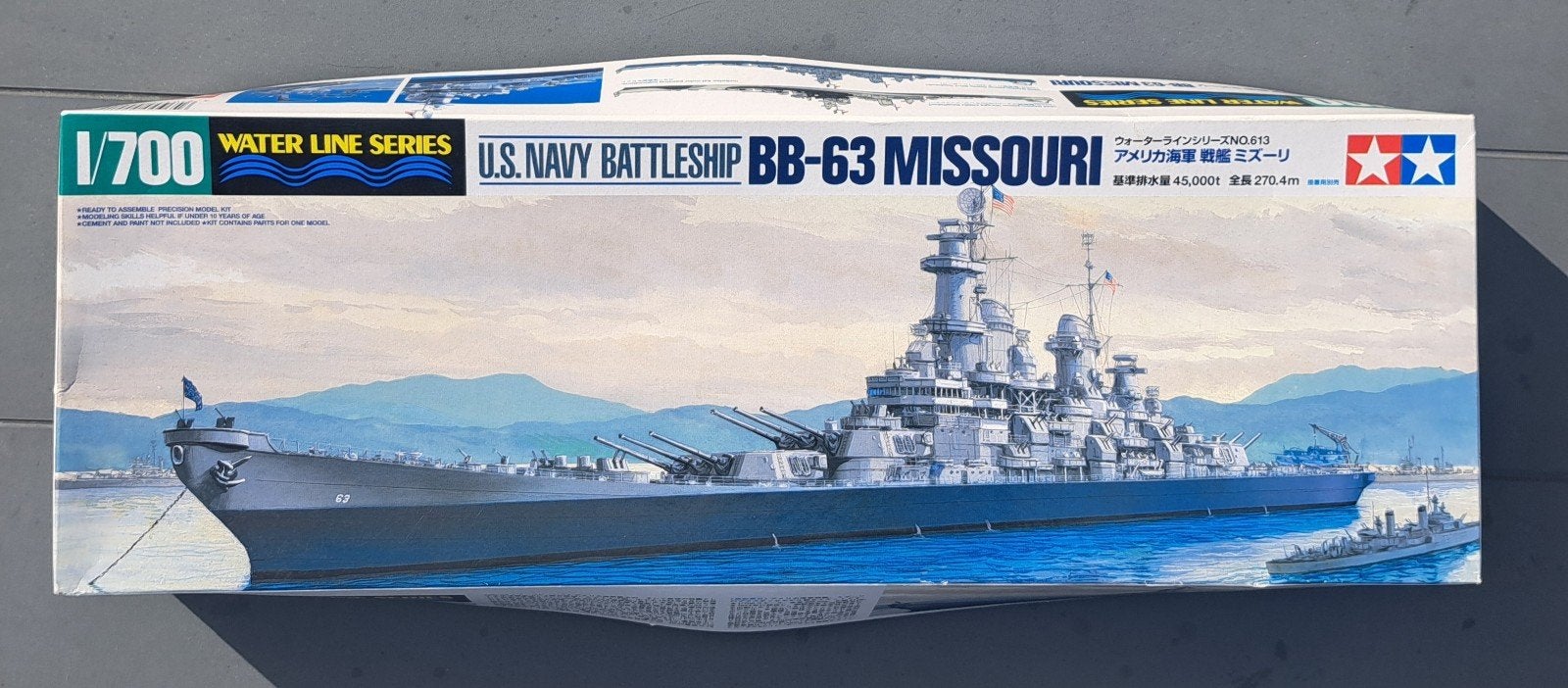 Tamiya U.S. Navy Battleship BB-63 Missouri 1:700 modelbouw, Ophalen of Verzenden, Nieuw, 1:200 of kleiner, Overige merken