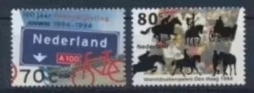 Nederland NVPH 1616 - 1617 (pf), Verzenden, Na 1940, Postfris