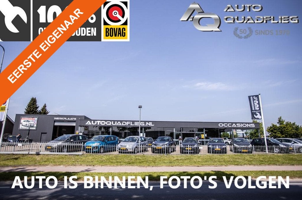 Volkswagen Polo 1.0TSI 1 EIGENAAR/ DIGITAAL COCKPIT/ APPLE C, Auto's, Volkswagen, Voorwielaandrijving, 12 maanden, Stof, Gebruikt