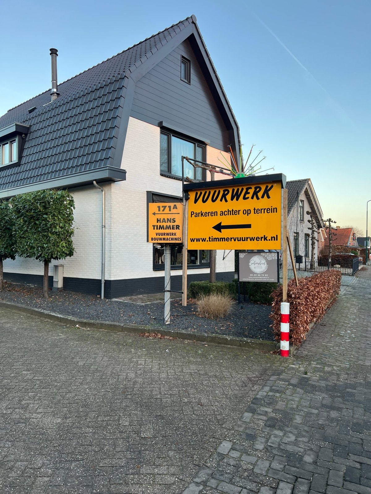 Reclamebord met verlichting, Ophalen, Zo goed als nieuw, Reclamebord