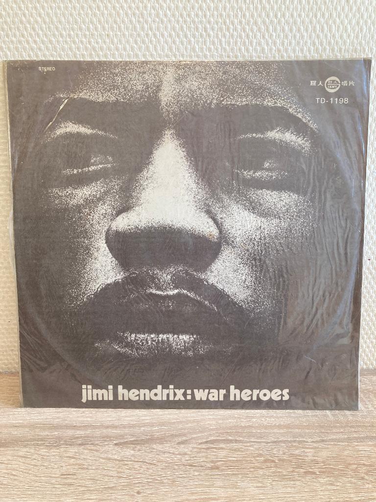 Jimi Hendrix - war heroes Taiwananese persing, Ophalen of Verzenden, Gebruikt, 12 inch, Poprock