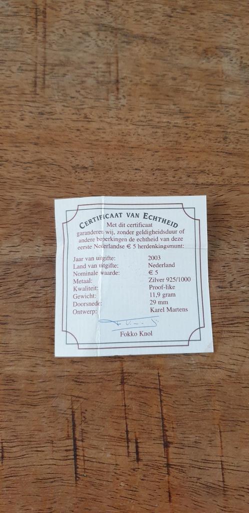 certificaat van echtheid voor de eerste Nederlandse €5 herde, Ophalen of Verzenden, Overige typen