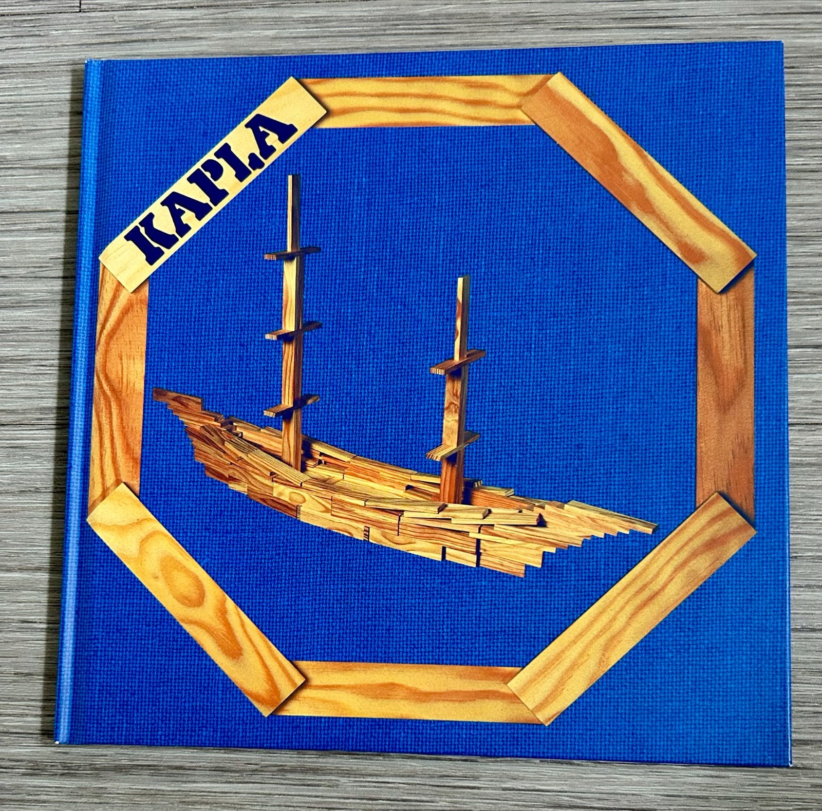 Kapla Bouwboek Volume 2 - Blauw (Moeilijkheidsgraad Hoog), Kinderen en Baby's, Ophalen of Verzenden, Zo goed als nieuw, Overige merken