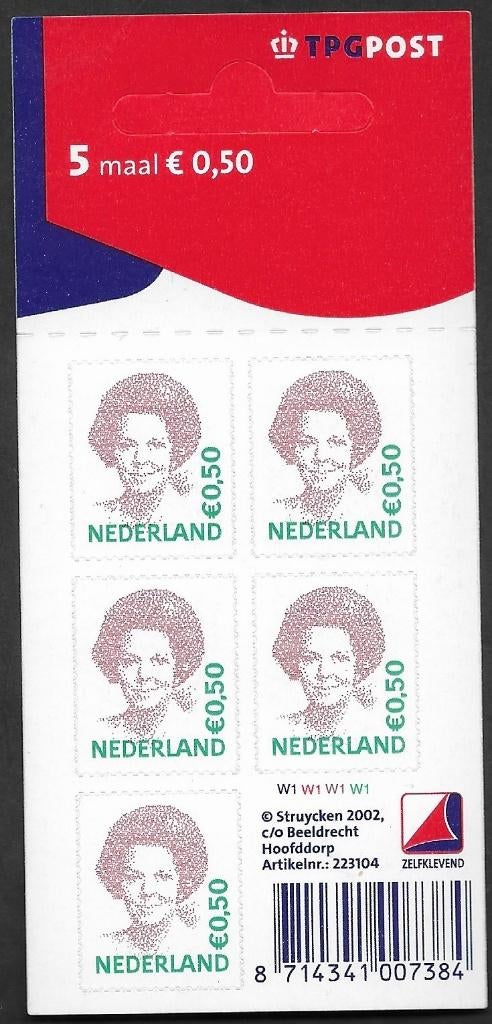 Velletje Beatrix va2039 5 x € 0,50. Lees Info., Ophalen of Verzenden, Na 1940, Postfris