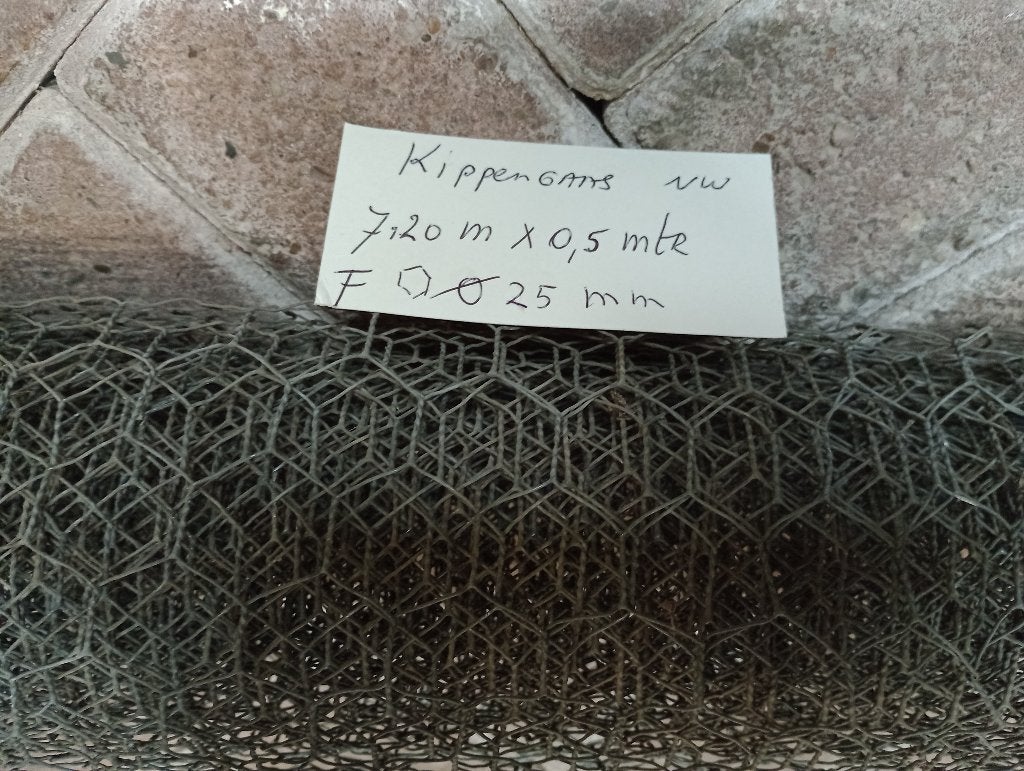 Nieuw Kippengaas - 7.20m x 0.5m of 1.6m, maas 25mm, Ophalen, Nieuw, 20 meter of meer, Gaas