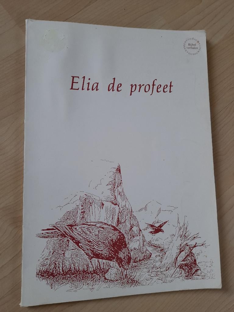 ELIA DE PROFEET Piet Compaan, Boeken, Ophalen of Verzenden, Gelezen