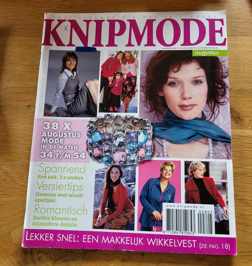 Knipmode augustus 2005 - Zeer goede staat, Ophalen of Verzenden, Zo goed als nieuw, Knipmode