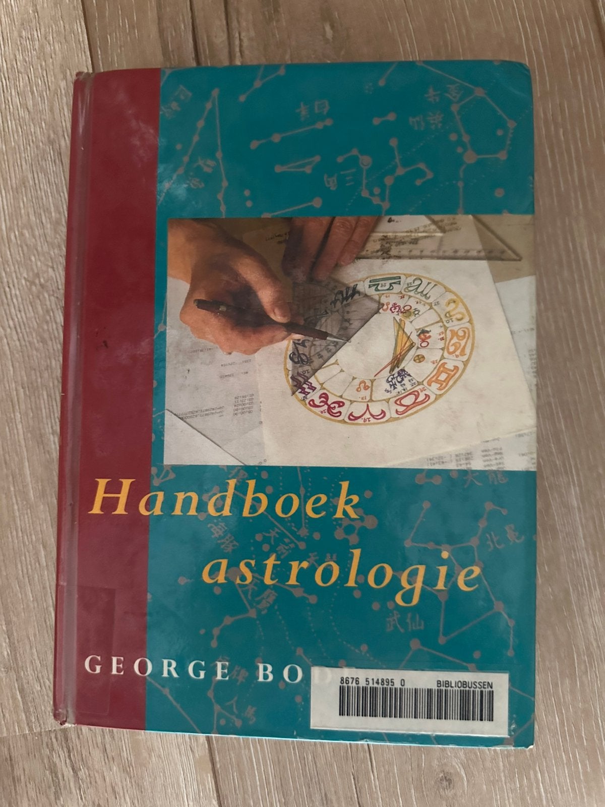 Handboek Astrologie - George Bode, Ophalen of Verzenden, Zo goed als nieuw, Astrologie, Instructieboek