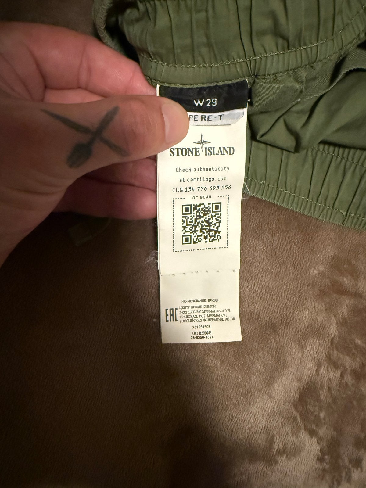Stone Island Cargo Broek - Olijfgroen, Ophalen of Verzenden, Gedragen, Maat 46 (S) of kleiner, Groen