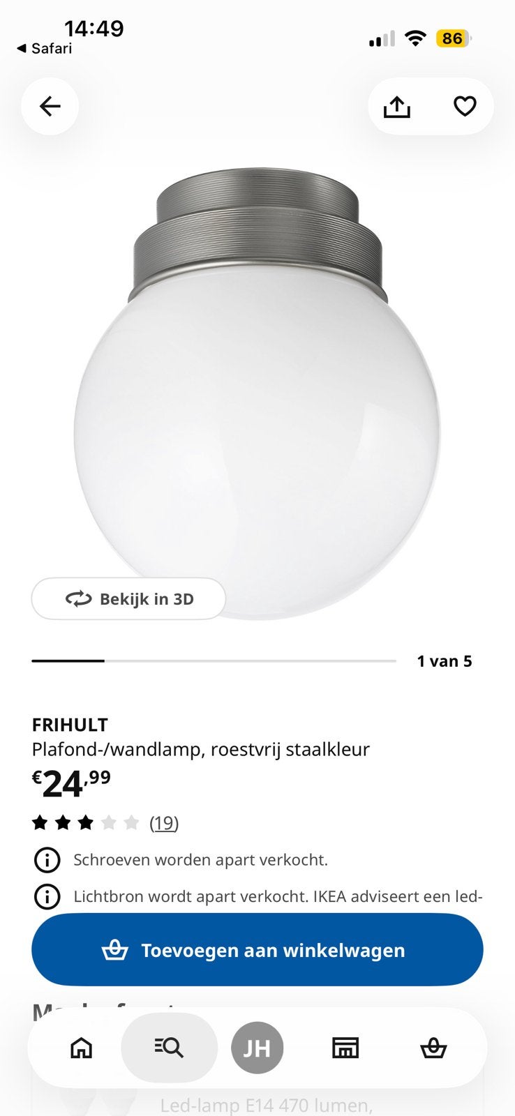 Ikea Frihult lamp, Ophalen, Zo goed als nieuw