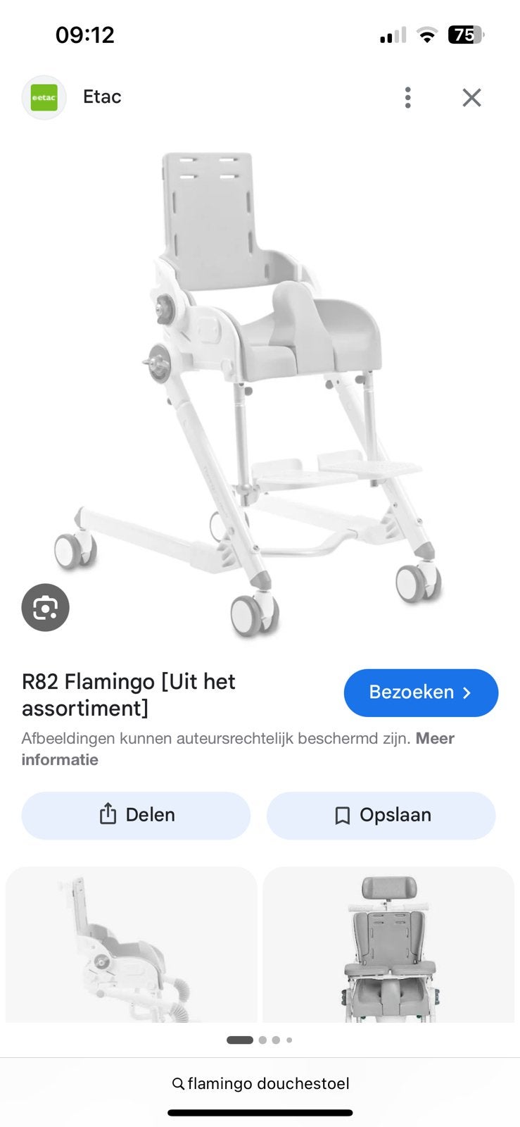 Flamingo wc- douchestoel maat 3 voor kinderen tm 12 jaar, Diversen, Ophalen, Gebruikt, Duwrolstoel