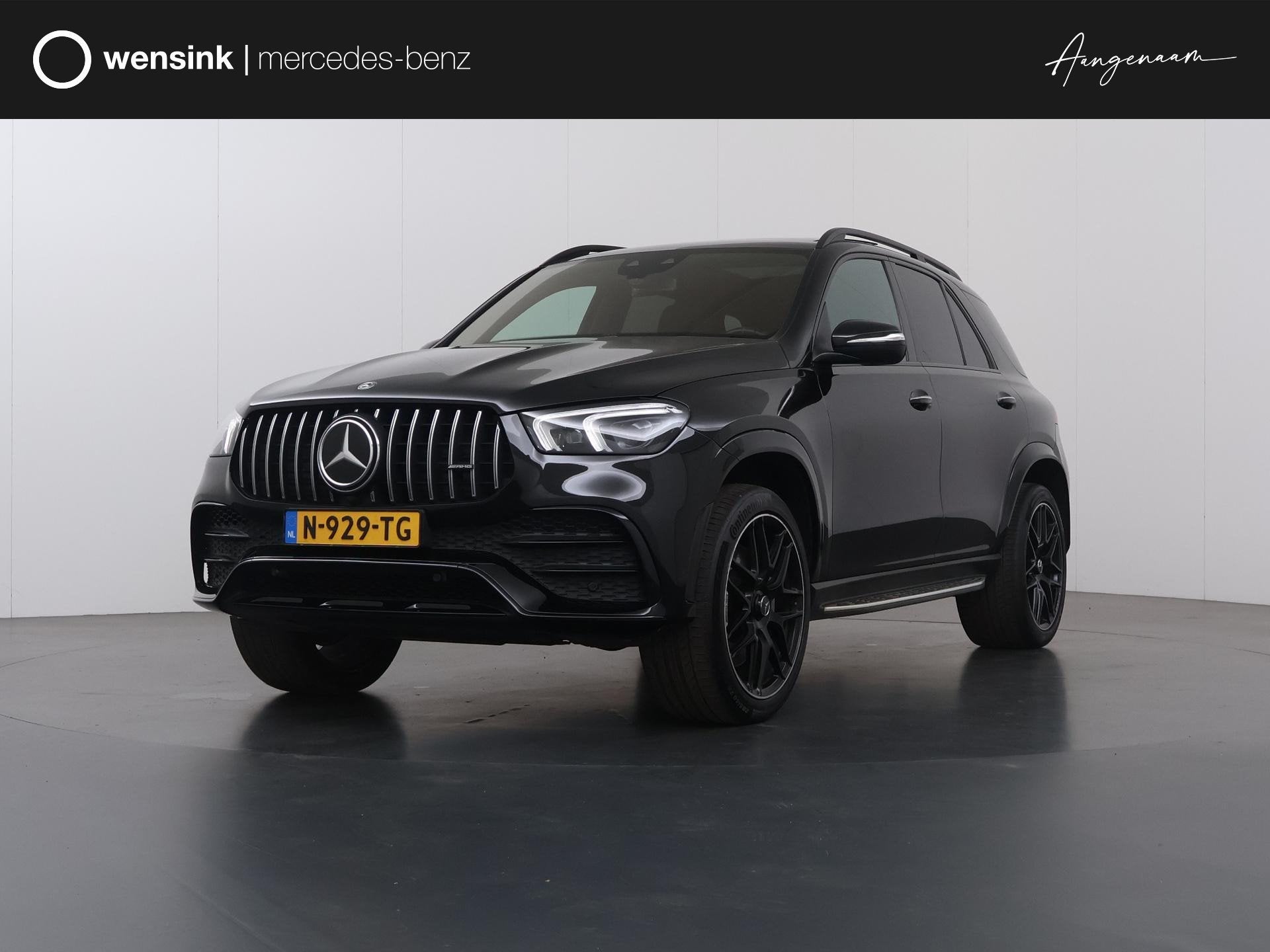 Mercedes-Benz GLE-klasse AMG 53 4MATIC+ Premium Plus | AMG |, Auto's, Mercedes-Benz, Dealer onderhouden, 435 pk, Gebruikt, Euro 6