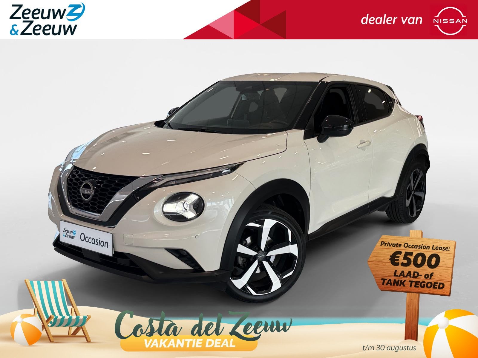 Nissan Juke 1.0 DIG-T Tekna *Navi(Carplay)+360Camera*Climate, Auto's, 12 maanden, Leder en Stof, Wit, Origineel Nederlands
