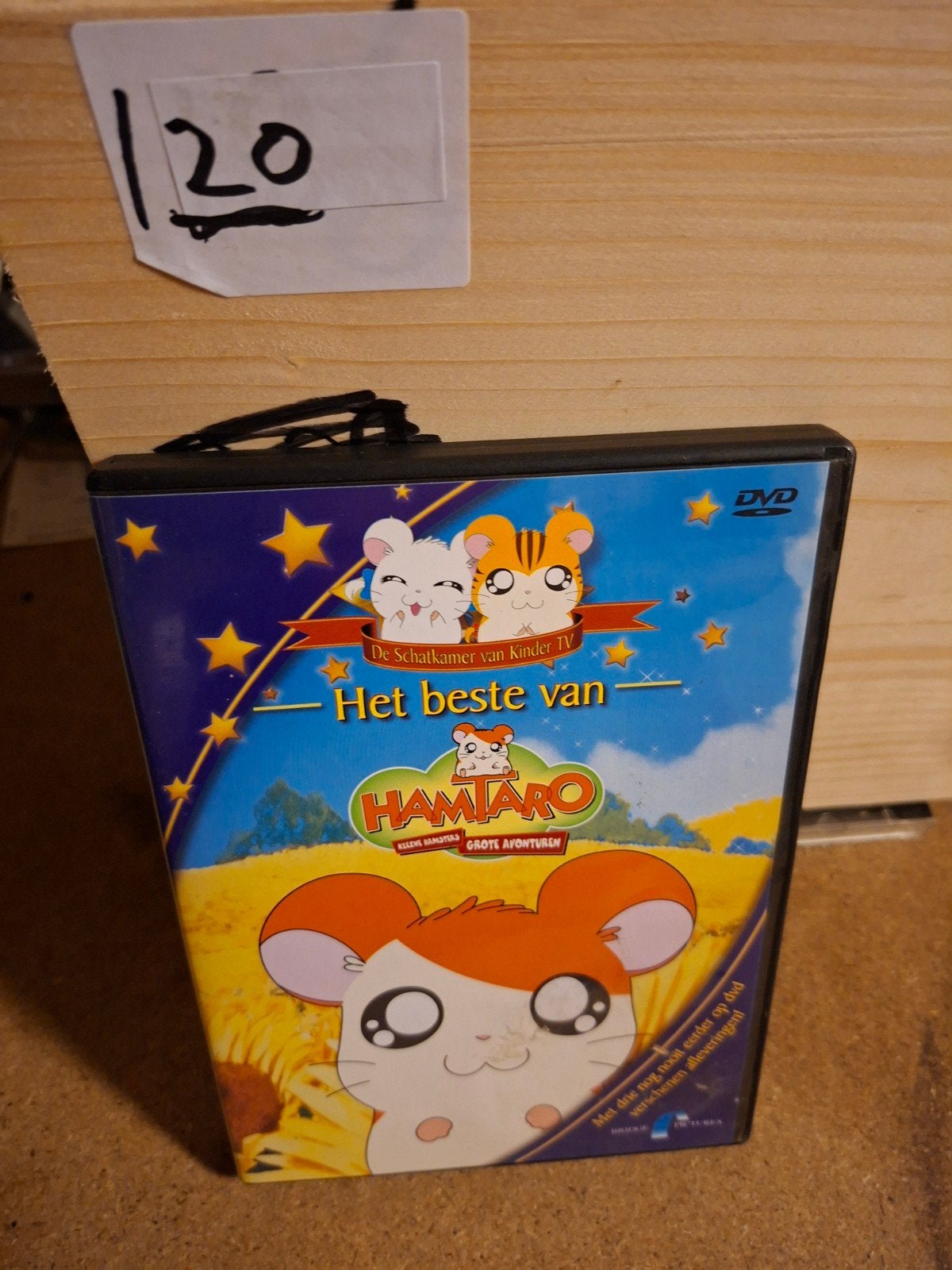 Hamtaro: Het Beste van Hamtaro - Grote Avonturen DVD, Gebruikt, Animatie, Alle leeftijden, Tv-serie