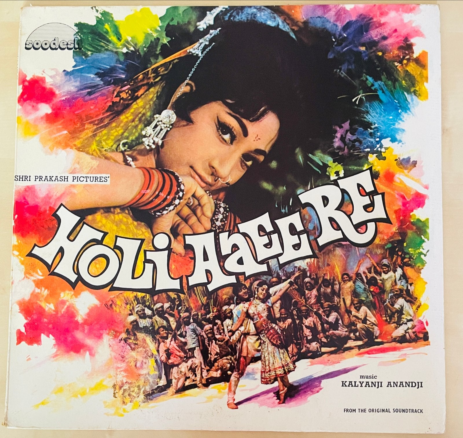 Holi Aaee Re - Originele Soundtrack LP (Bollywood), Cd's en Dvd's, Vinyl | Filmmuziek en Soundtracks, LP, Ophalen of Verzenden