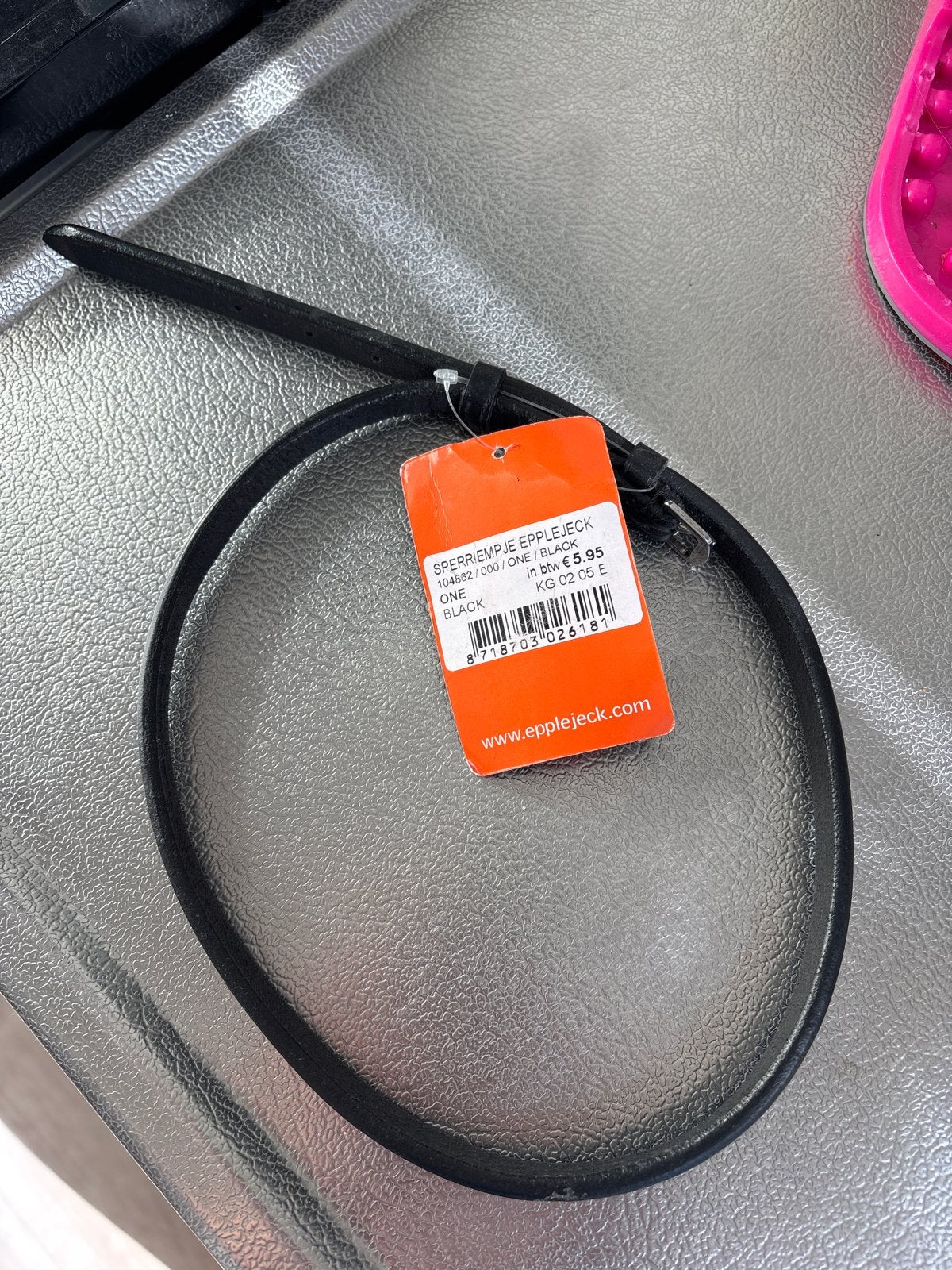 Gloednieuwe sperriem voor paarden, Ophalen of Verzenden, Nieuw