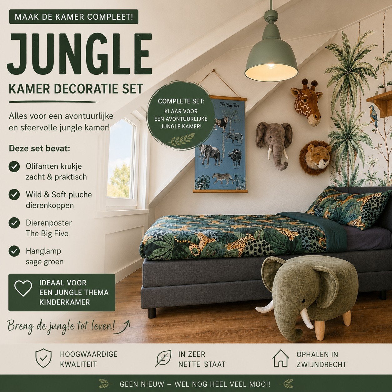 Complete jungle kinderkamer set - Wild & Soft, Kinderen en Baby's, Kinderkamer | Inrichting en Decoratie, Ophalen, Zo goed als nieuw