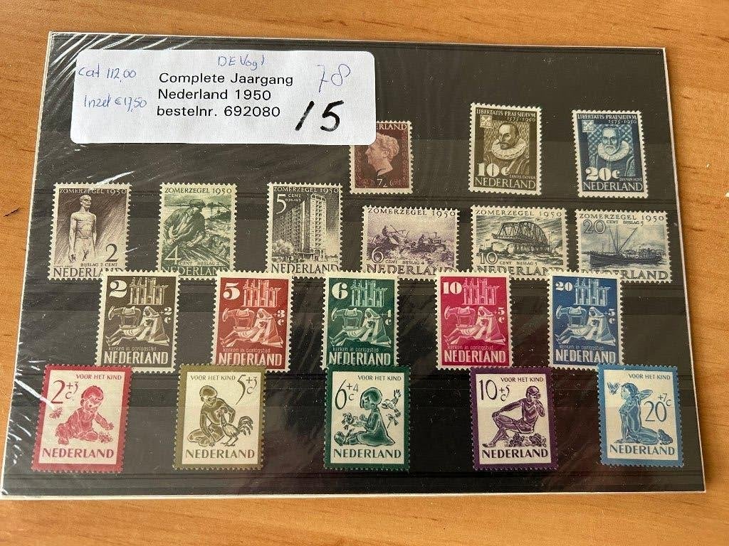 Nederland 1950. Complete jaargang postfris, Ophalen of Verzenden, Na 1940, Postfris