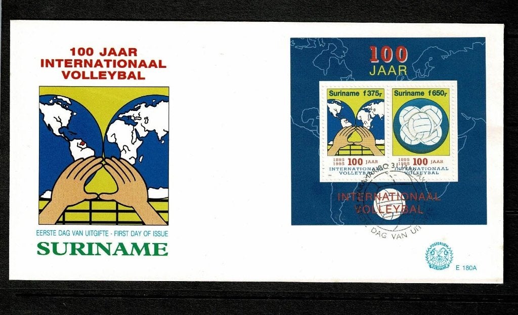 FDC : Suriname - Volleybal - E180 A - uit 1995, Verzenden, Onbeschreven, Rest van de wereld