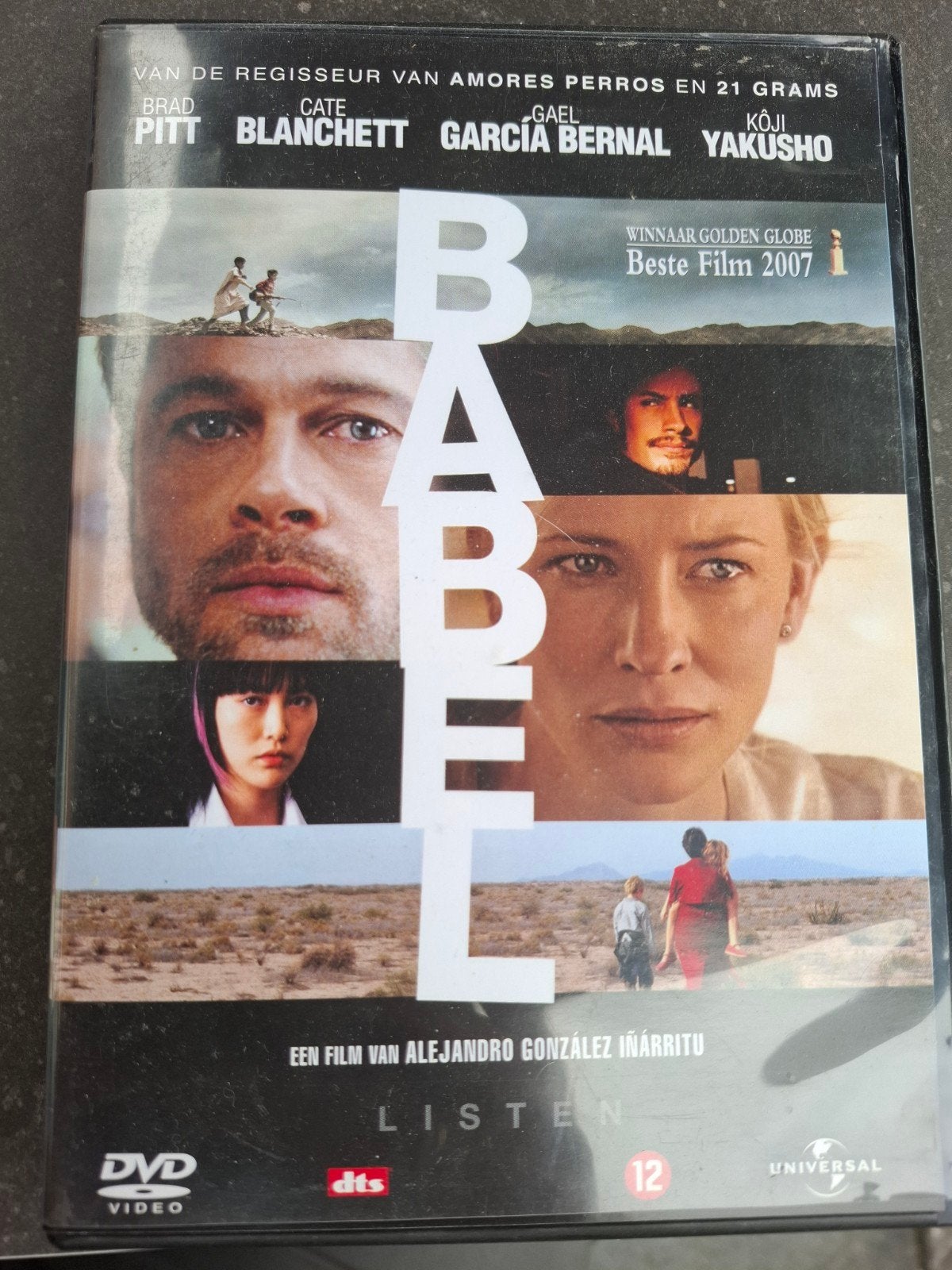 Babel - Brad pitt, Vanaf 16 jaar, Ophalen of Verzenden, Zo goed als nieuw