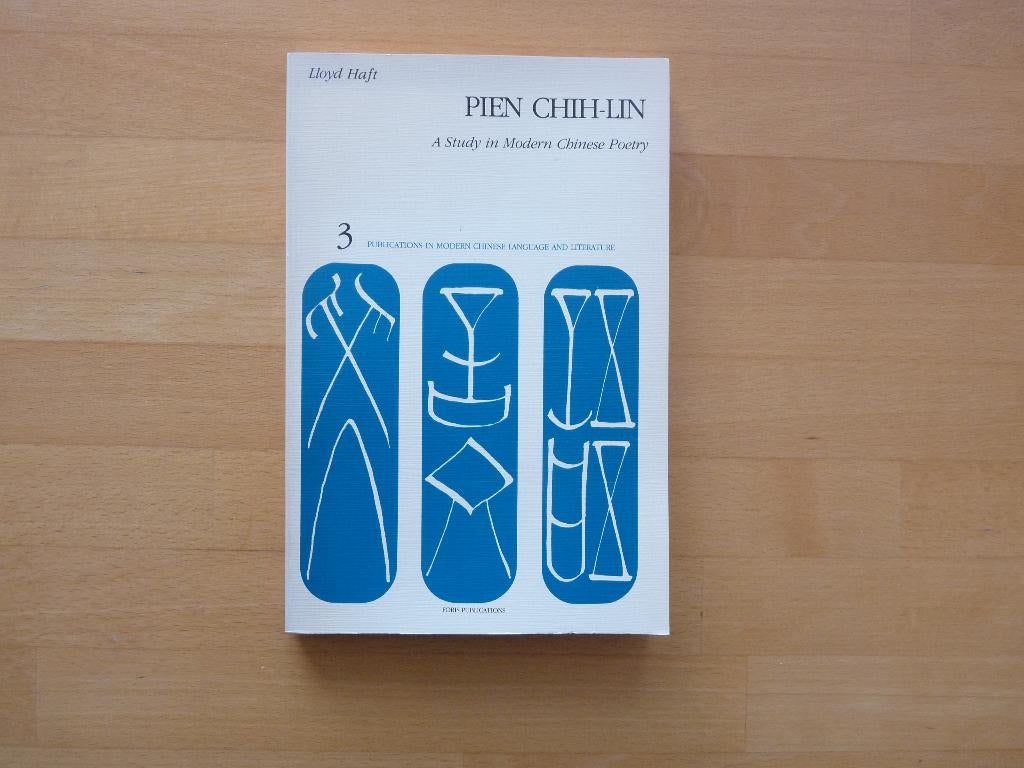 Pien Chih-lin, A study in Modern Chinese Poetry, Lloyd Haft, Ophalen of Verzenden, Gelezen, Meerdere auteurs