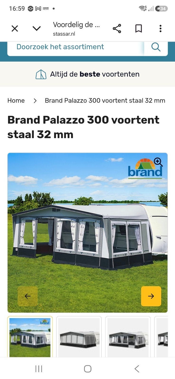 Brand voortent omloopmaat 41 (1036 cm) met extra's, Ophalen, Gebruikt, PVC, Brand