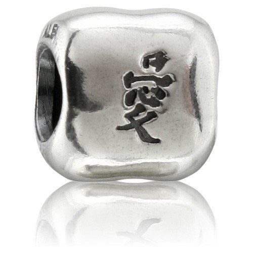 Originele Pandora chinees symbool liefde, Gebruikt, Pandora, Ophalen of Verzenden, 1 bedel
