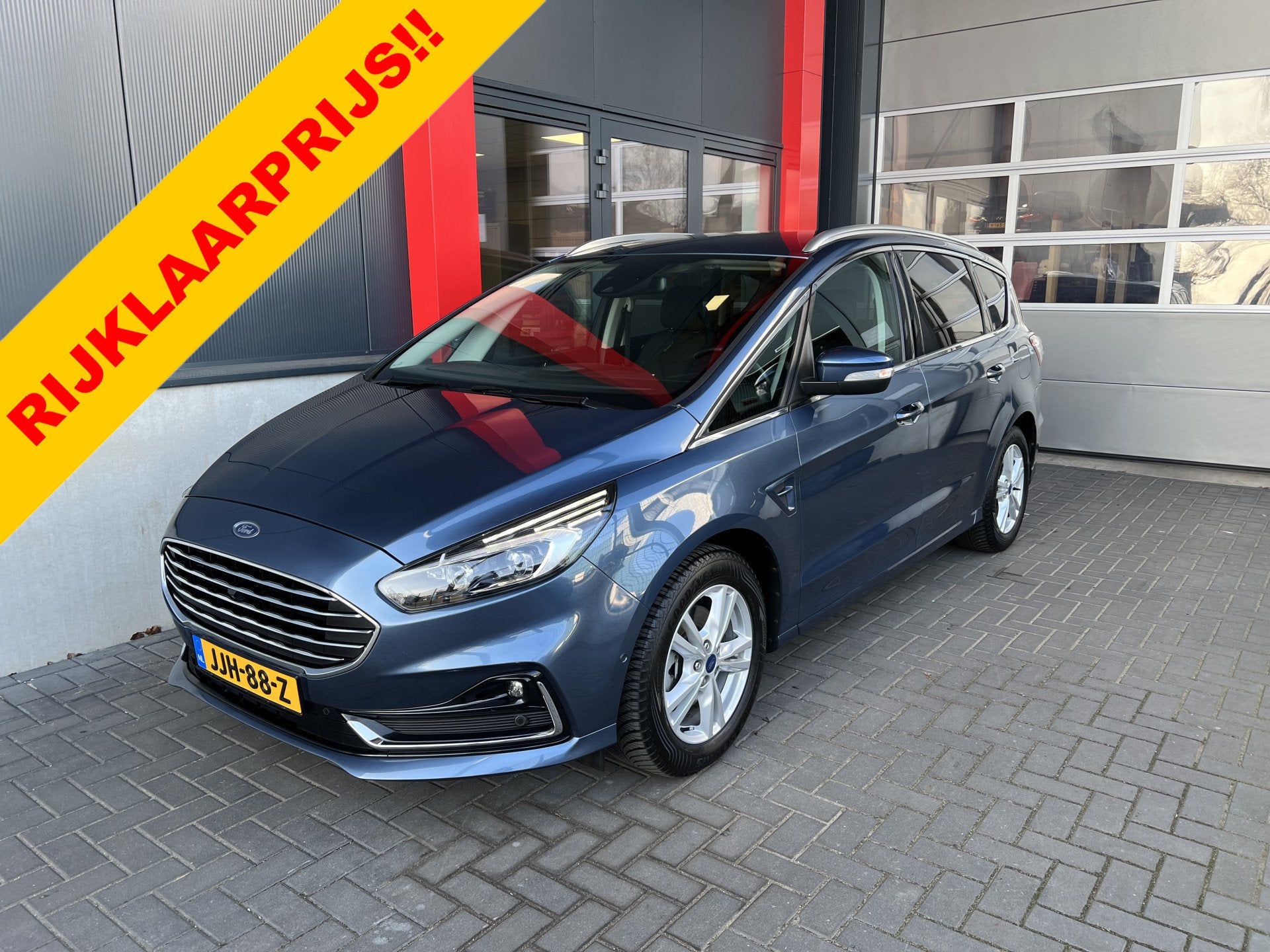 Ford S-Max 2.5i HEV Titanium Winterpack | Trekhaak | Adaptie, Auto's, 4 cilinders, 150 pk, Blauw, Bedrijf