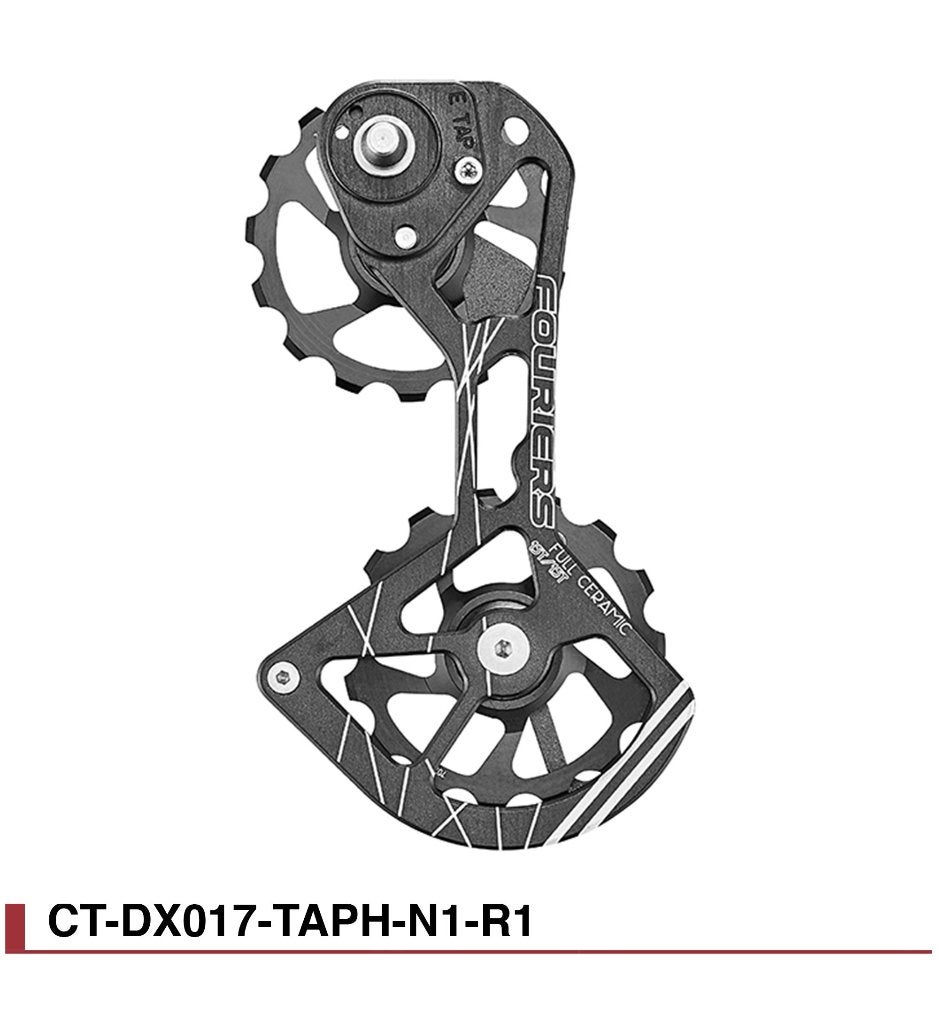 FOURIERS CT-DX017-TAPH-N1 Oversized Derailleur Cage 15T/15T, Ophalen of Verzenden, Nieuw, Overige typen