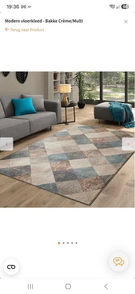 Nieuw Flycarpets vloerkleed 200x280 cm - Ongebruikt, Ophalen, 200 cm of meer, Modern, Rechthoekig