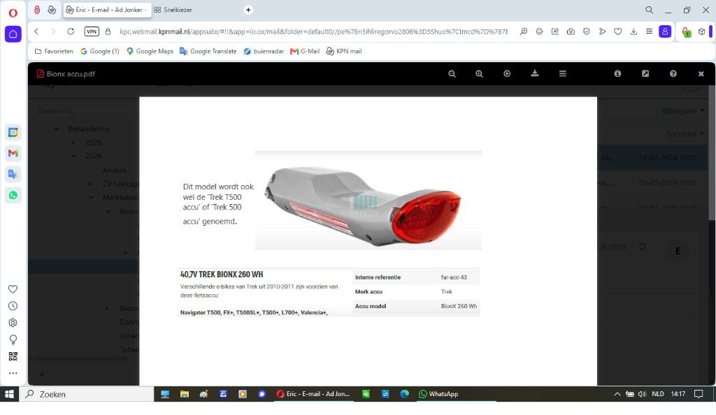 Bionx Accu voor Trek T500, Ophalen of Verzenden, Zo goed als nieuw