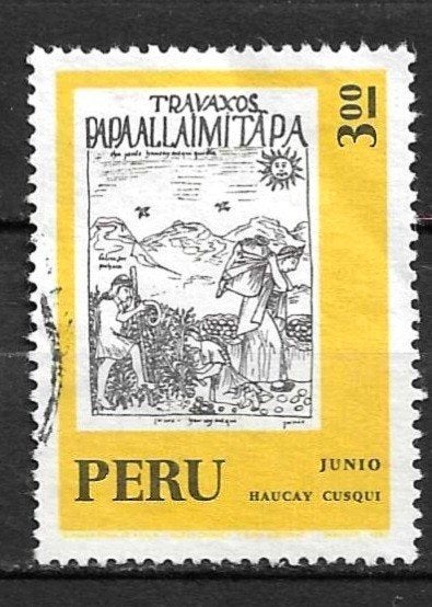 Peru postzegel, Postzegels en Munten, Postzegels | Amerika, Ophalen of Verzenden, Gestempeld, Zuid-Amerika