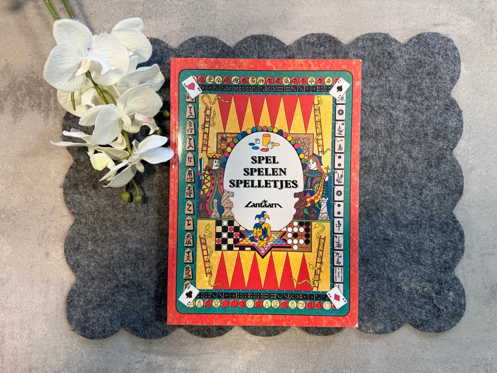 Vintage boek: Spel Spelen Spelletjes - Boek uit de jaren ‘80, Ophalen of Verzenden, Gelezen, Overige onderwerpen