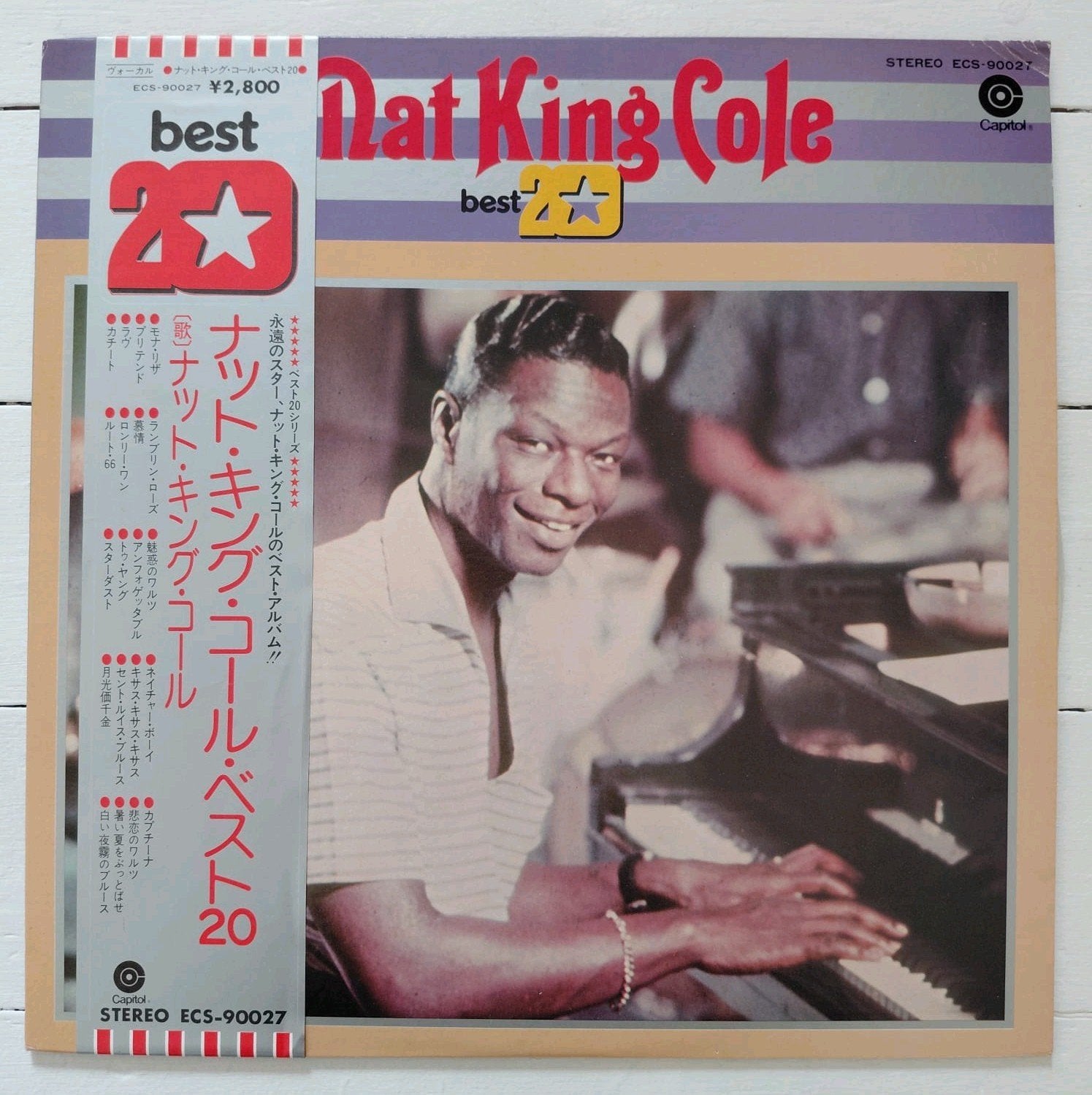 Nat King Cole - Best 20 (Japanse persing) lp, LP, Import, Ophalen of Verzenden, Zo goed als nieuw