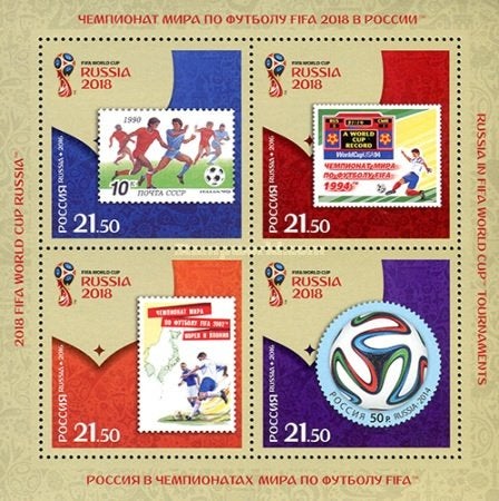 Rusland postfris. Michel nr. Blok 231 CW € 8,50, Ophalen of Verzenden
