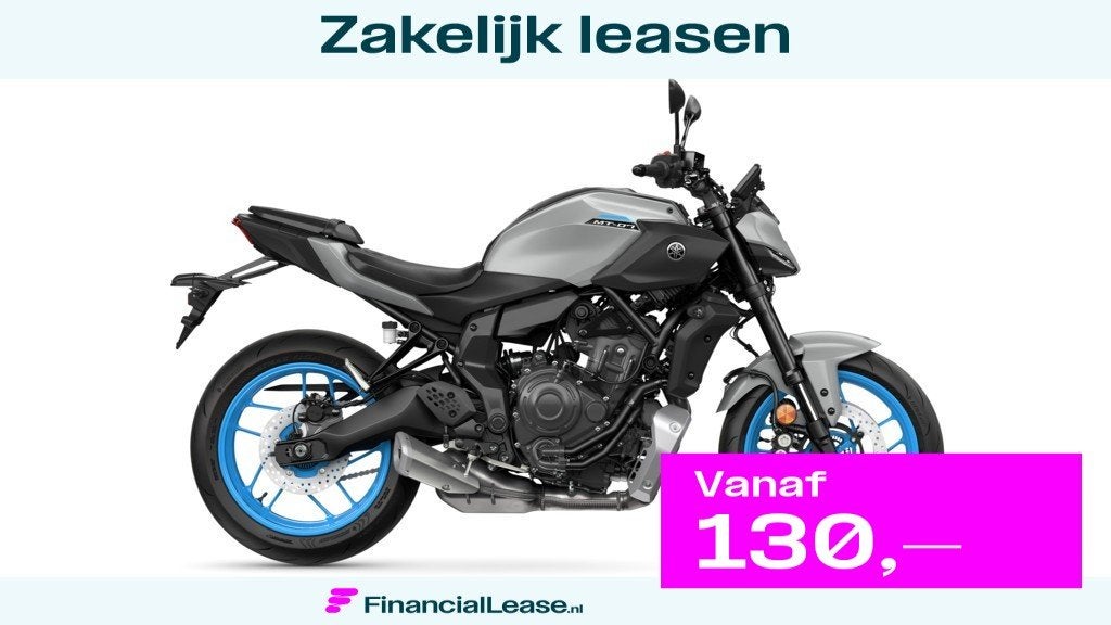 Yamaha MT 07, Motoren, Nieuw, Bedrijf, Sport, Meer dan 35 kW