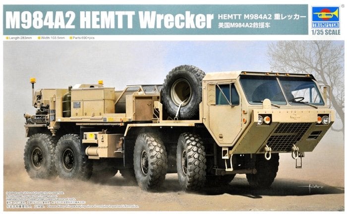 D-663,TRUMPETER 1-35,NO,01083,M984A2 HEMTT Wrecker, Overige merken, 1:32 tot 1:50, Overige typen, Nieuw