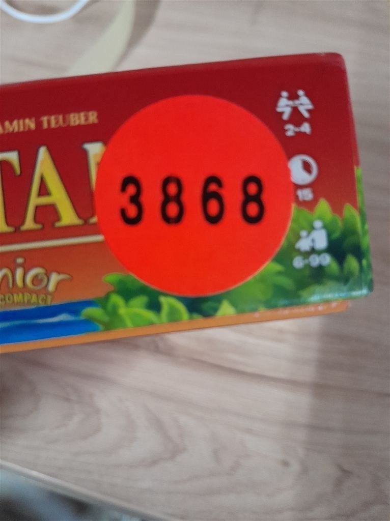 Catan junior compact - s3868, Hobby en Vrije tijd, Gezelschapsspellen | Bordspellen, Verzenden, Zo goed als nieuw