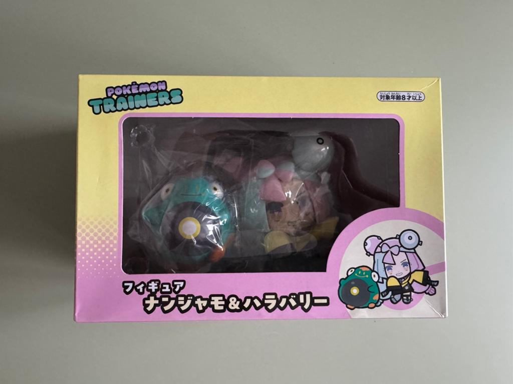 Pokémon center limited Iono & Bellibolt set mini figure, Verzamelen, Poppetjes en Figuurtjes, Ophalen of Verzenden, Nieuw