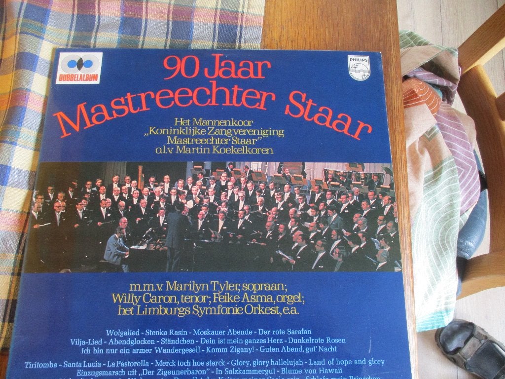 LP  s, Ophalen, LP, Gebruikt, Overige genres