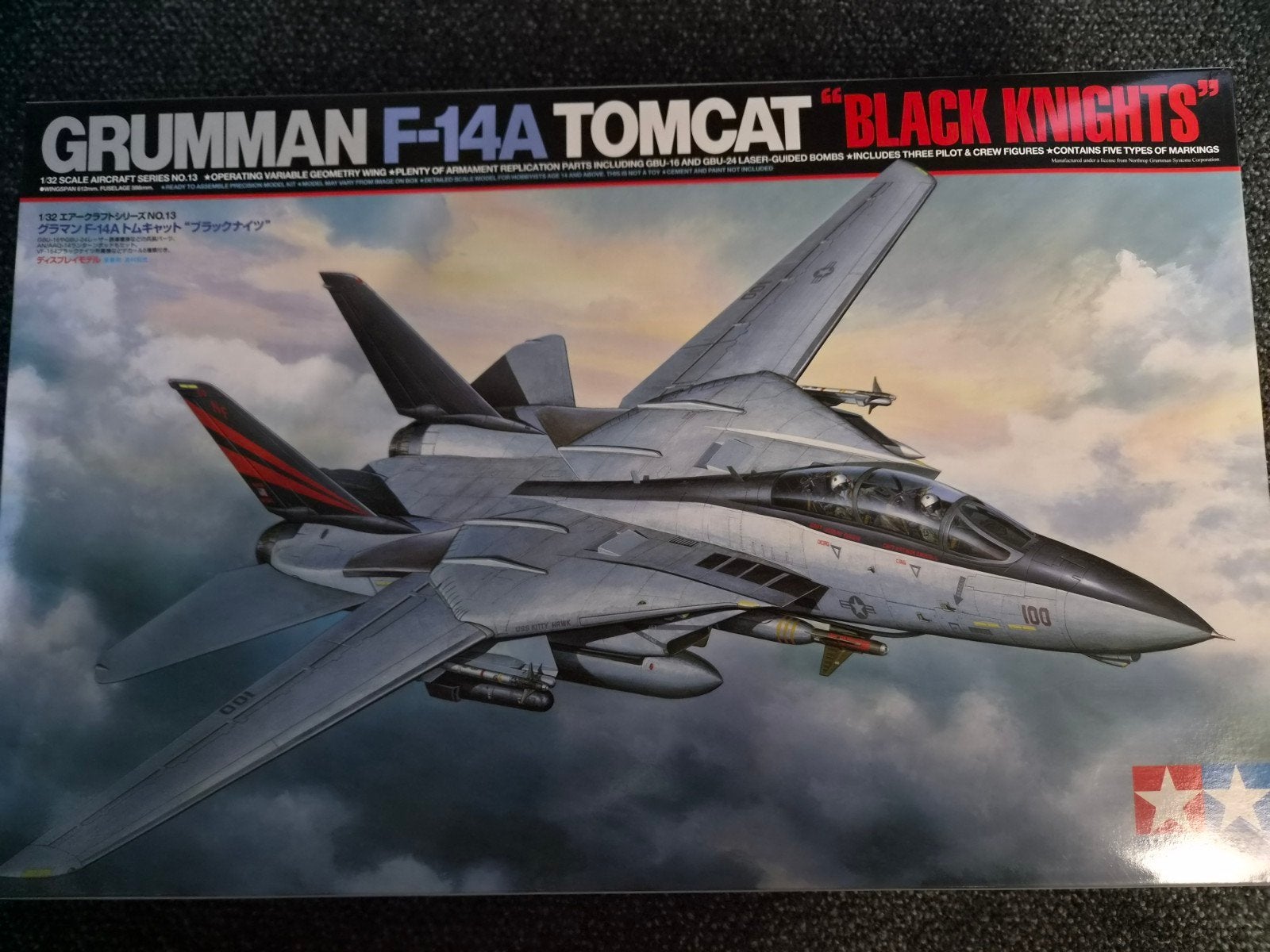 Tamiya 1/32 F-14A Tomcat nieuw!, Ophalen of Verzenden, Nieuw, Groter dan 1:72, Overige merken