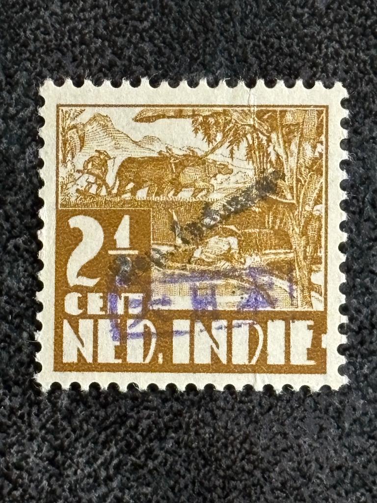 1945-48 DAI Nippon “Rep. Indonesia” op 248 2 ½ ct, POSTFRIS, Postzegels en Munten, Ophalen of Verzenden, Gestempeld, Nederlands-Indië