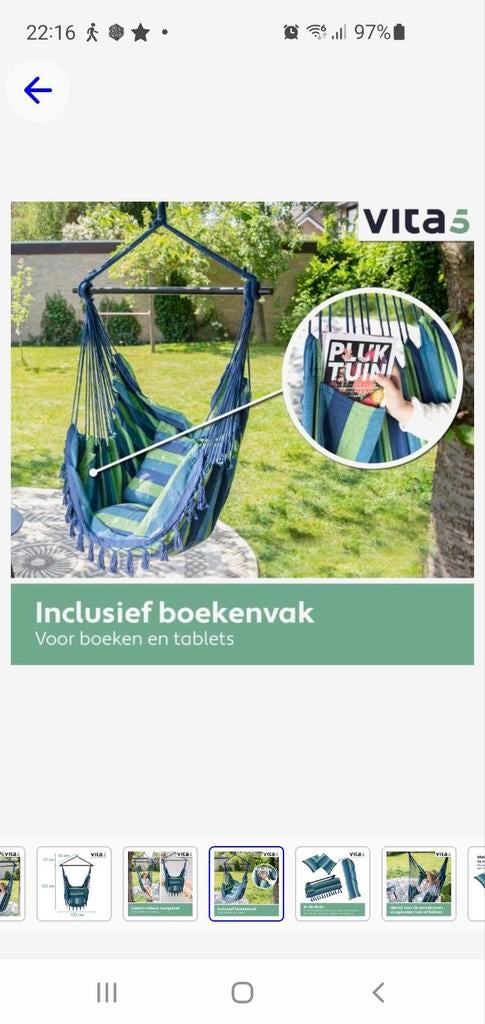 Hangstoel als nieuw, Ophalen, Zo goed als nieuw, Binnen