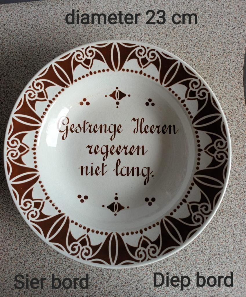 Sierbord Société Céramique Maestricht, Antiek en Kunst, Verzenden