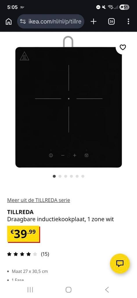 IKEA TILLREDA Inductiekookplaat - Compact en Handig, Ophalen of Verzenden
