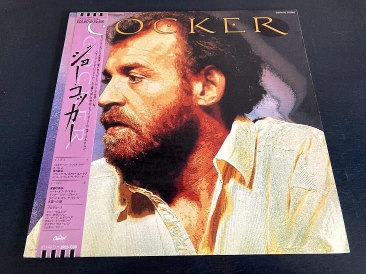 Joe Cocker "Cocker" LP uit Japan, Verzenden, Gebruikt, 12 inch