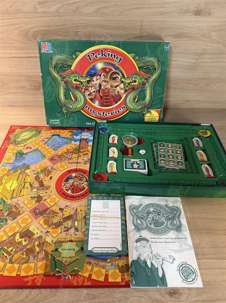 Peking Mysteries - s6809