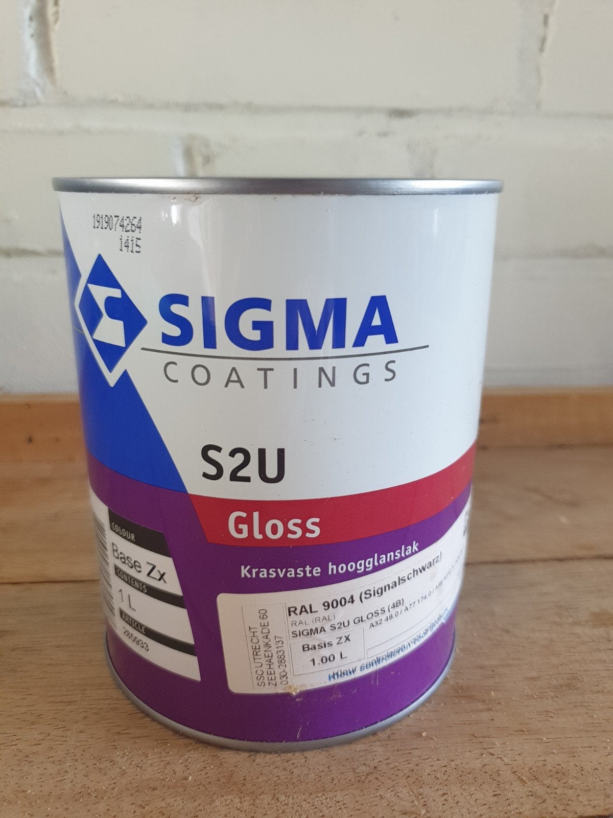Nieuw Sigma Coatings S2U Lak 1L Signalschwarz-Signaalzwart, Ophalen of Verzenden, Nieuw